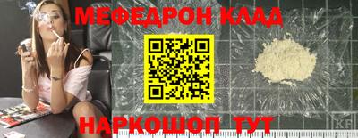 гашишное масло Апшеронск