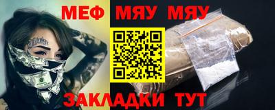 гашишное масло Апшеронск