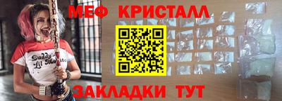 наркотики Апрелевка