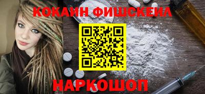 прущие крисы Аргун