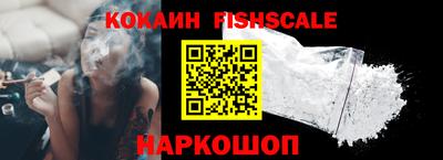 прущие крисы Аргун