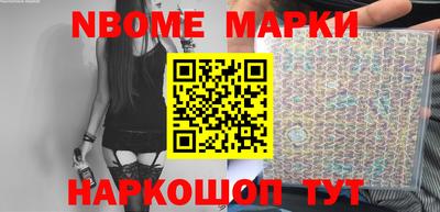 прущие крисы Аргун