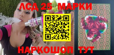 прущие крисы Аргун
