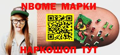 прущие крисы Аргун