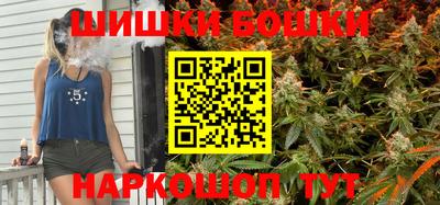 наркотики Апрелевка