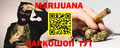 наркотики Апрелевка