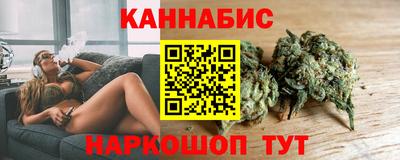 наркотики Апрелевка