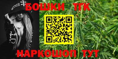 прущие крисы Аргун