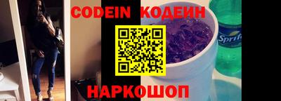 наркотики Апрелевка