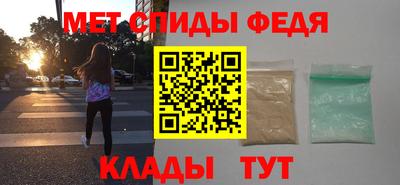 прущие крисы Аргун