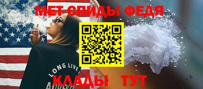 наркотики Апрелевка