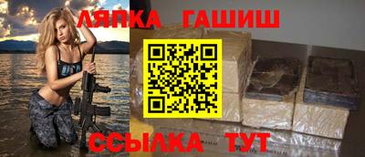 прущие крисы Аргун