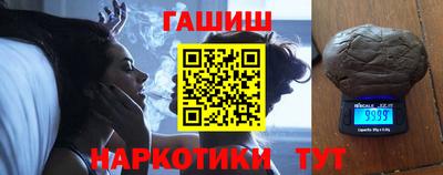 прущие крисы Аргун