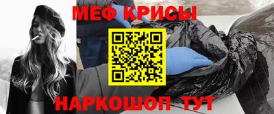наркотики Апрелевка