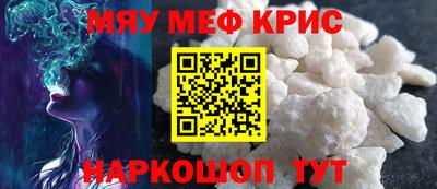 гашишное масло Апшеронск
