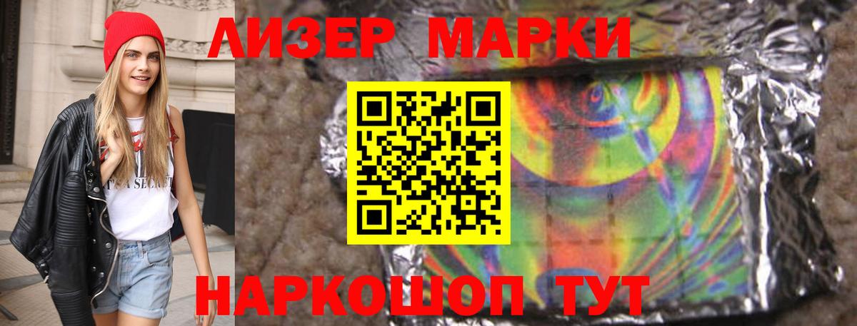 Аргун  ЛСД экстази ecstasy  Вход с VPN  LSD-25 экстази  LSD-25 экстази ecstasy 