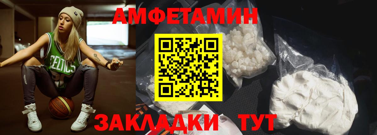 Аргун  МЕТАМФЕТАМИН мет  МЕТАМФЕТАМИН мет  Вход с VPN 